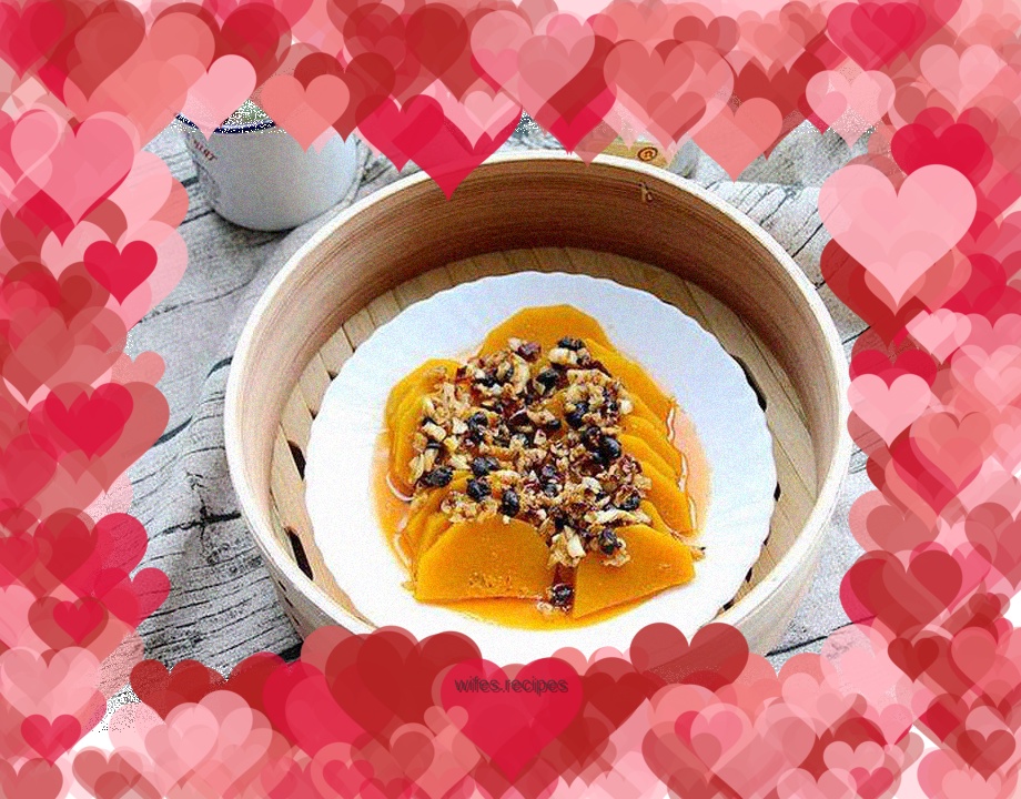 Steamed Pumpkin with Black Bean Flavor