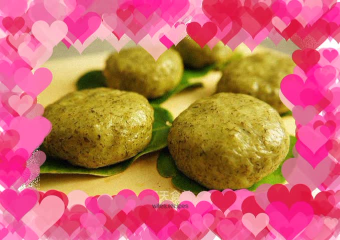 Qingming cake (cotton vegetable cake)