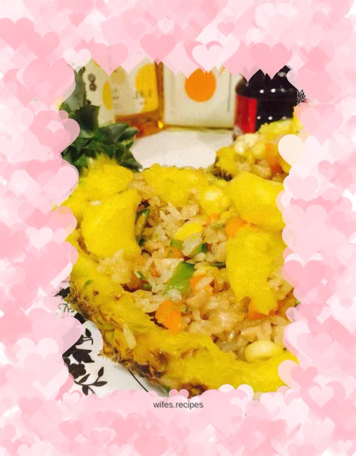 Summer pineapple fried rice