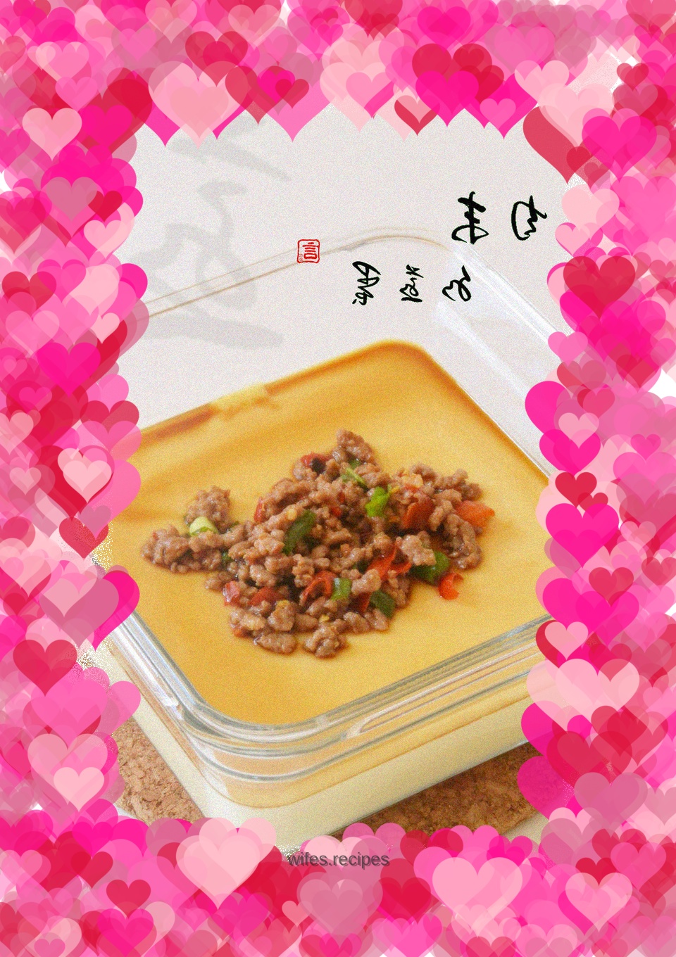 Steamed Egg with Minced Pork