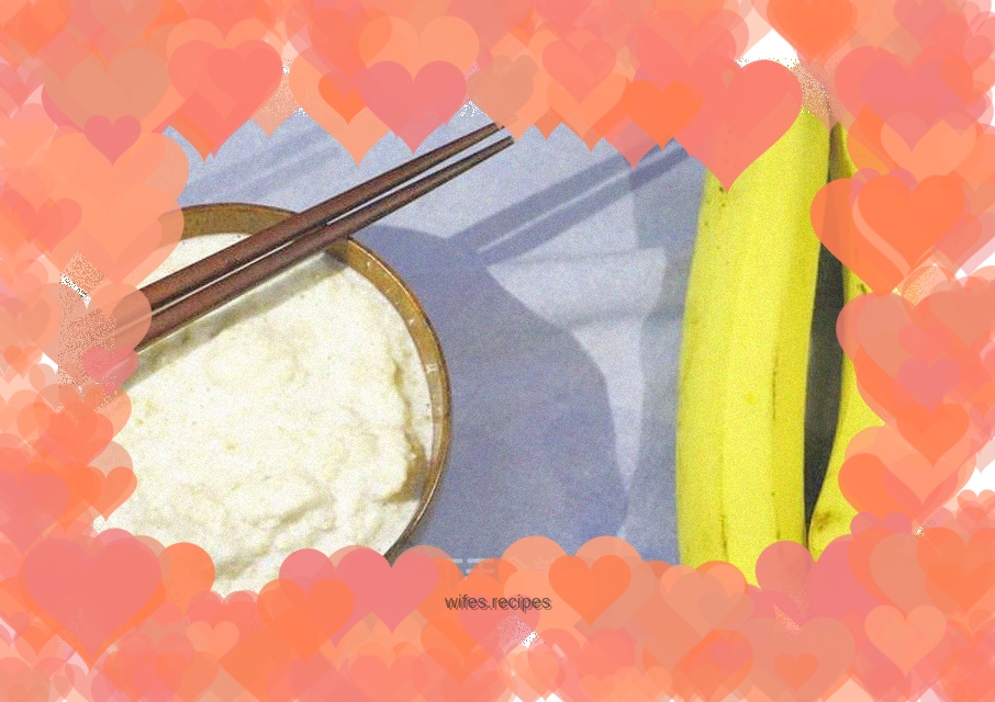 Banana milk oatmeal porridge baby food, ready-to-eat oatmeal