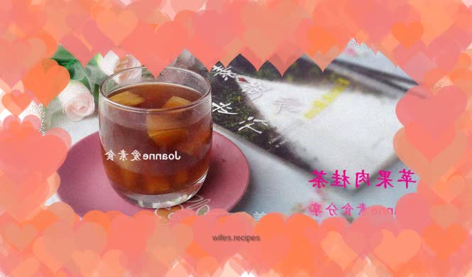 Replenishing qi and nourishing blood——Apple cinnamon tea