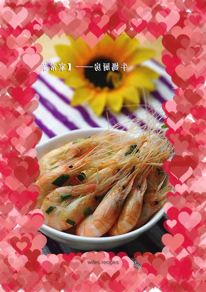 Salt and pepper white shrimp