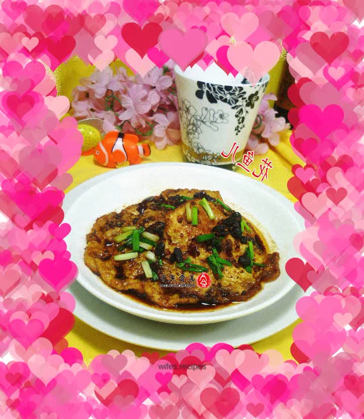 Black soy sauce lotus leaf egg