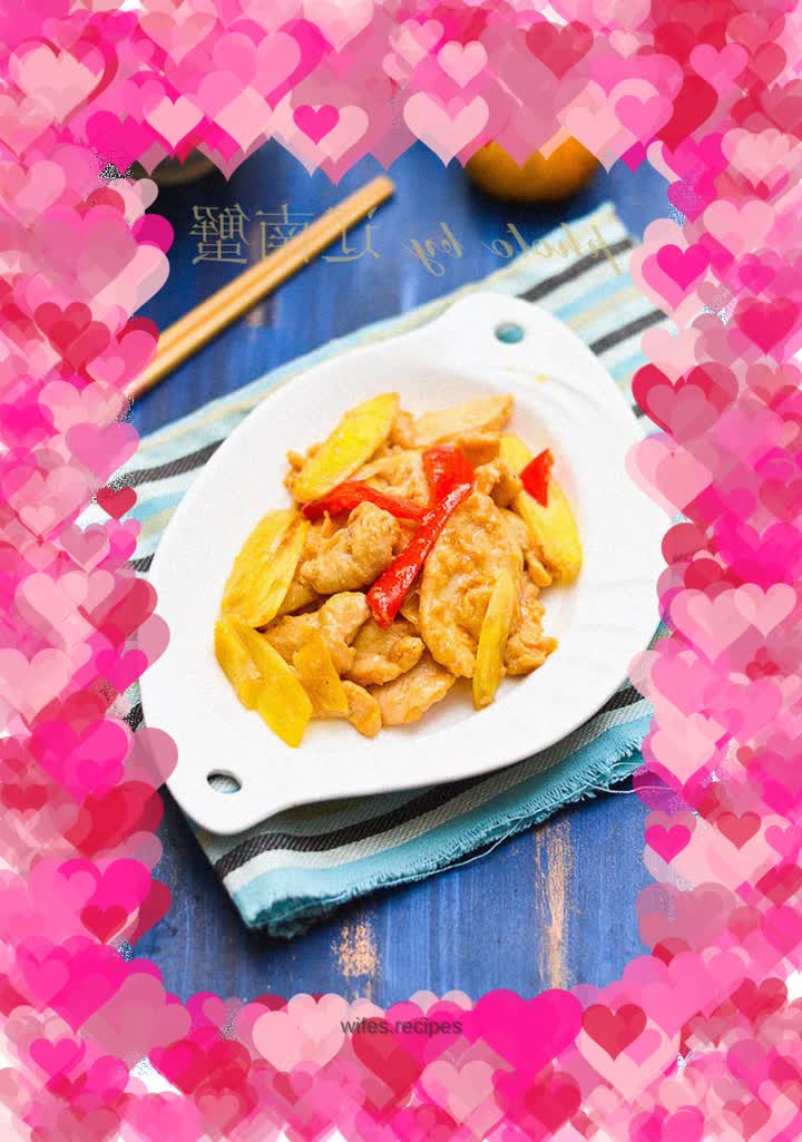 Ginger Chicken Slices