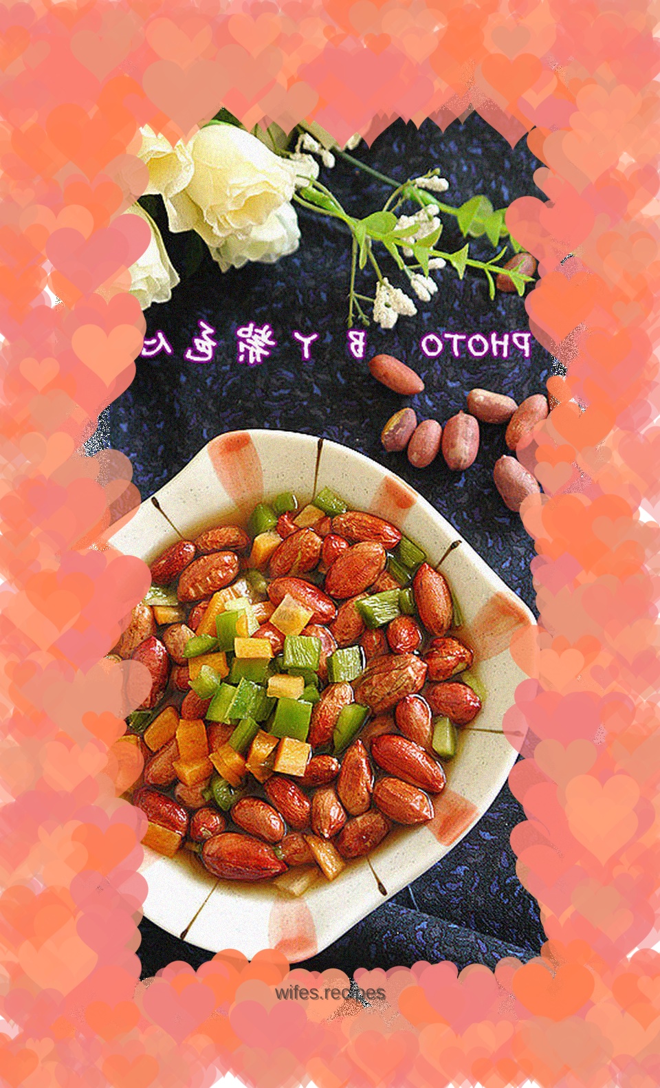 Old vinegar peanuts