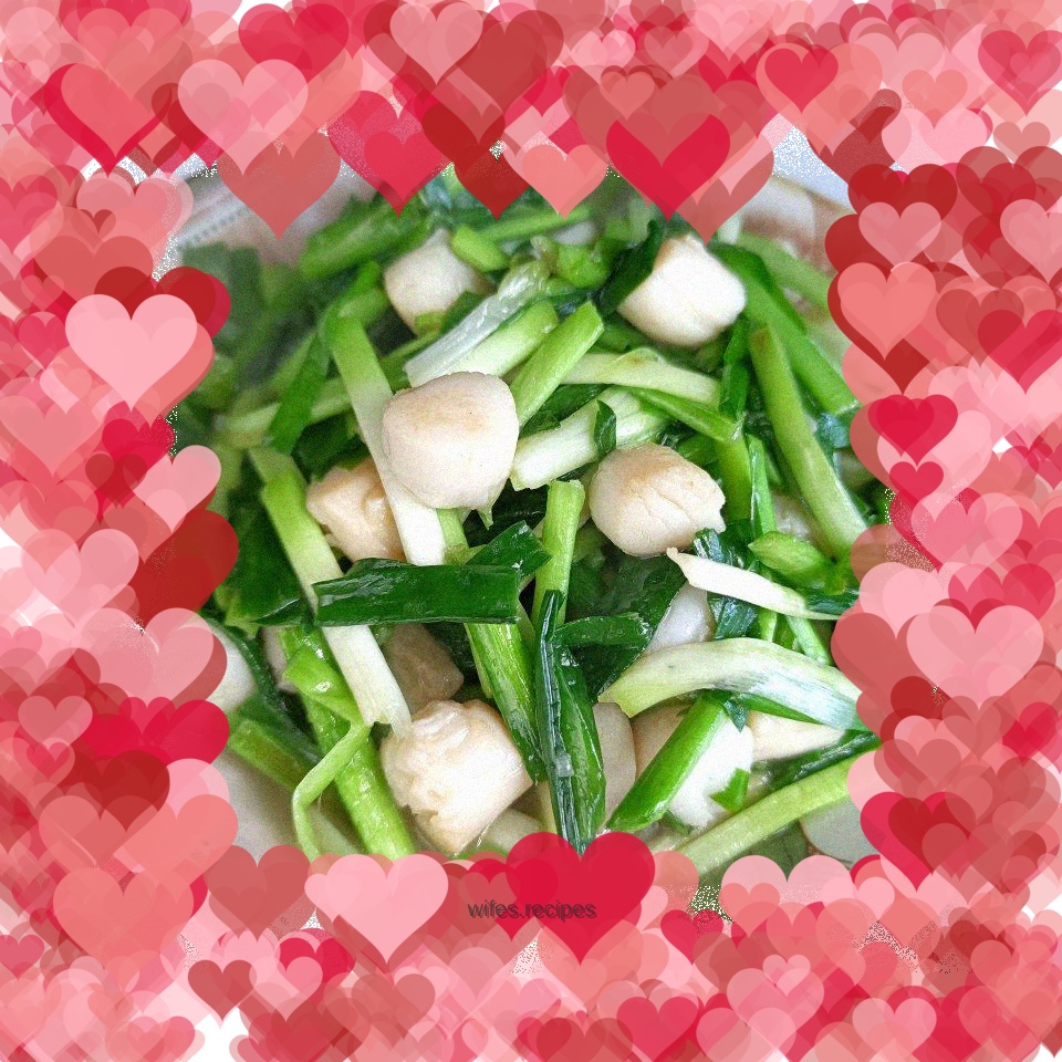 Stir-fried clams with leeks