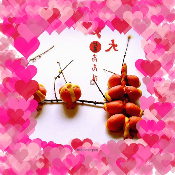 【Chongqing】Red Lantern Bean Paste Bread