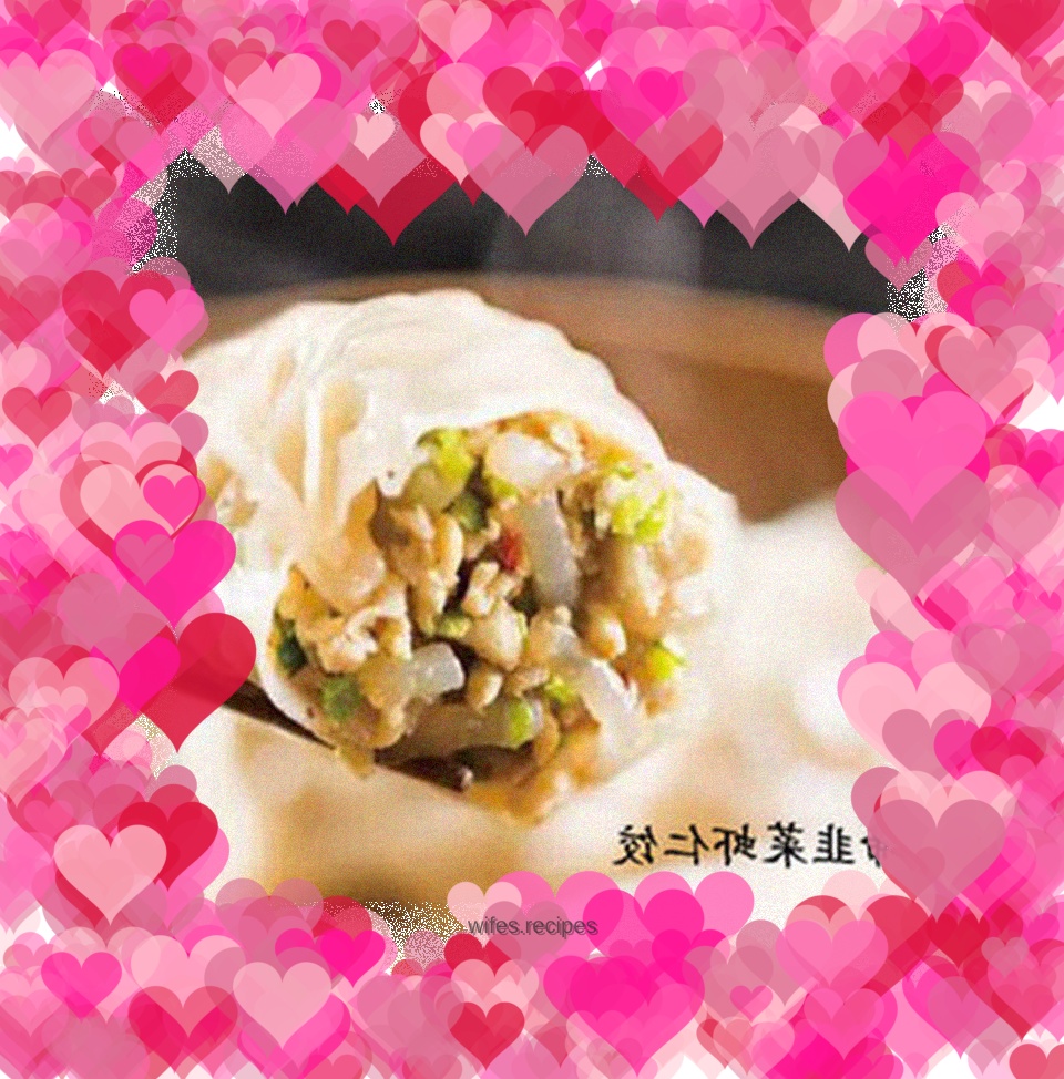 Water chestnut, leek and shrimp dumplings