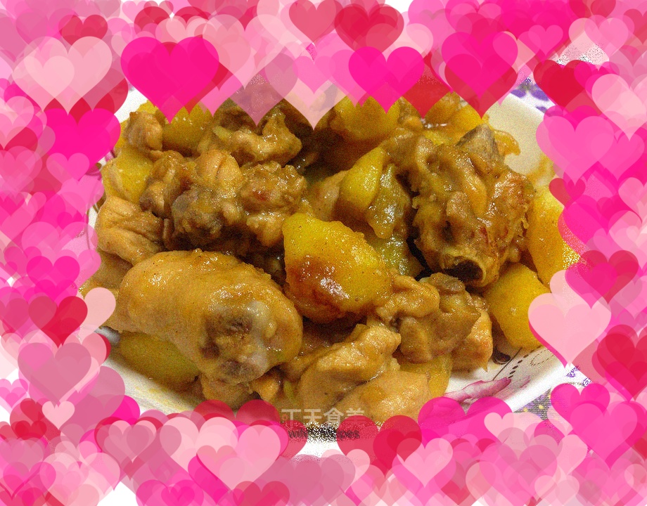 Chicken nuggets roasted with potatoes