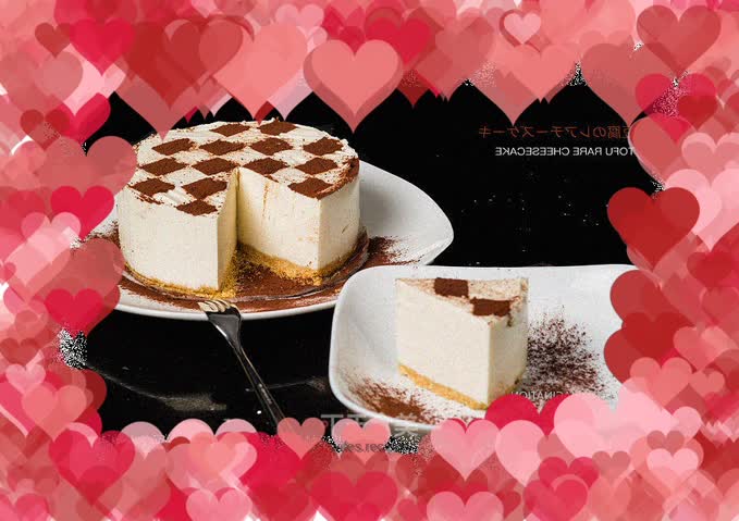 No-bake Tofu Rare Cheesecake (6 inches) Tofu Rare Cheesecake