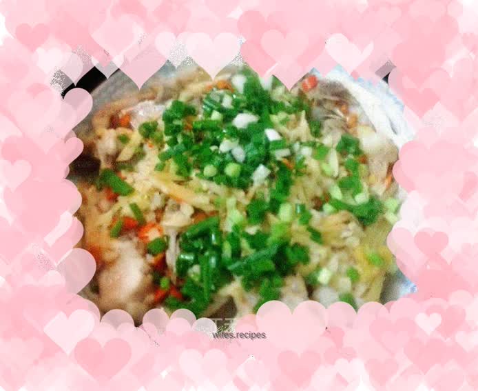 Fish head with chopped pepper