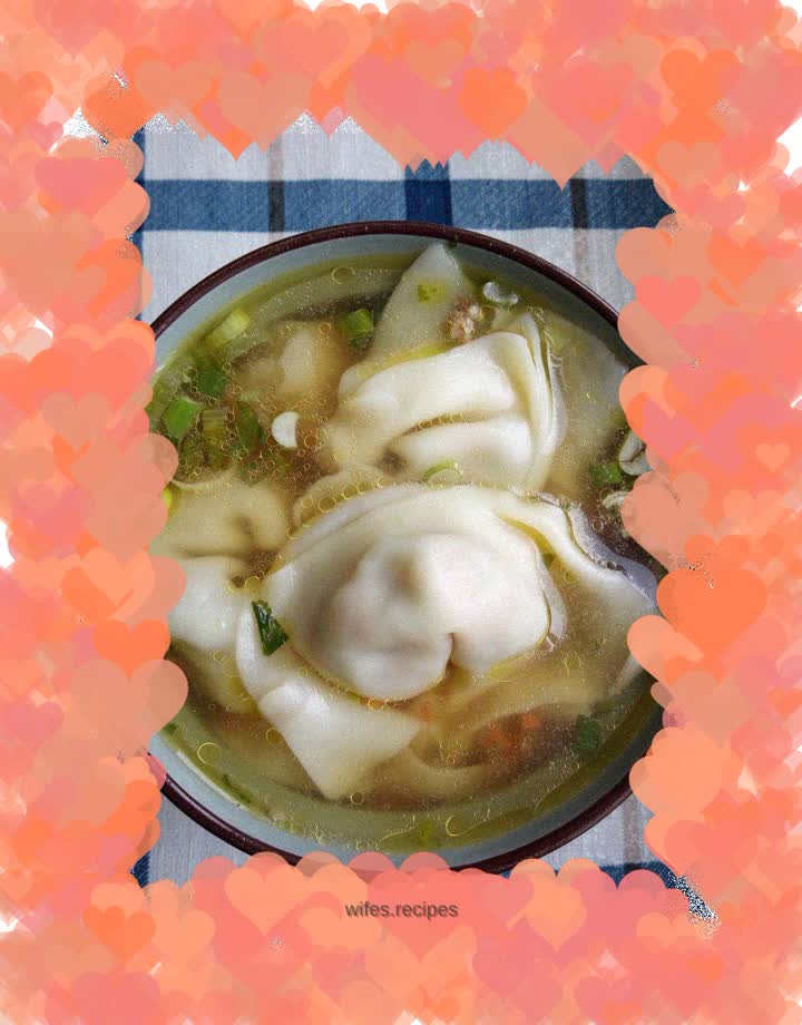 Green pepper, carrot and pork wontons