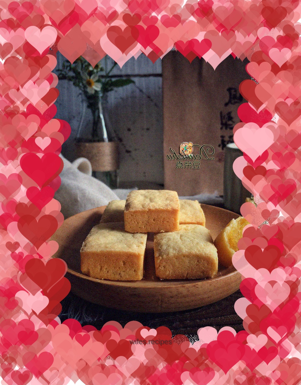 Taiwanese pineapple cake