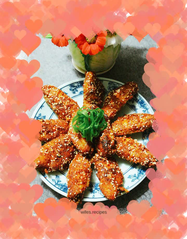 Spicy Cumin Chicken Wings