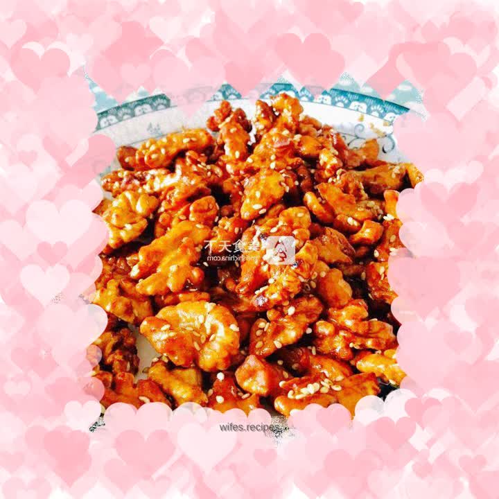 Amber walnut kernels