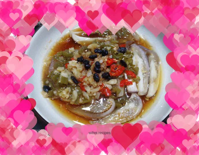 Steamed Eggplant and Green Pepper