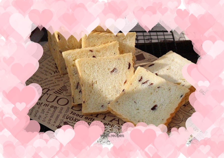 Fresh milk cranberry toast (refrigerated fermentation method)