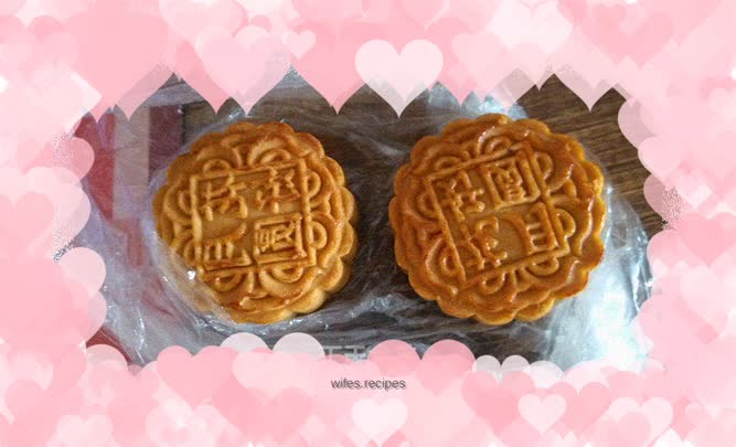 Bean Paste and Lotus Seed Mooncake