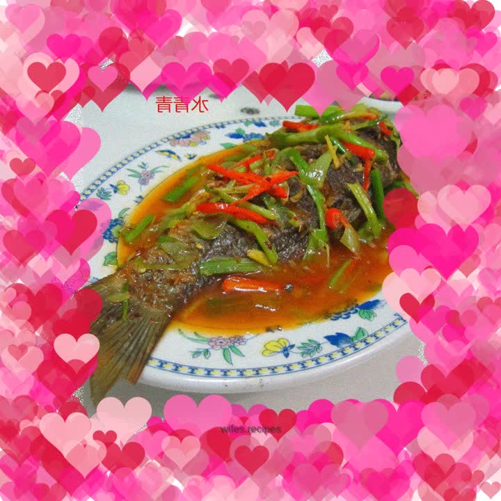 Grilled Whole Fish with Garlic and Celery