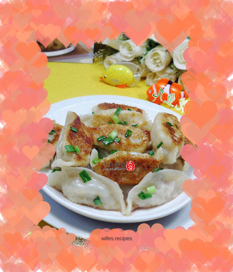 Pot stickers stuffed with pickled mustard and pork
