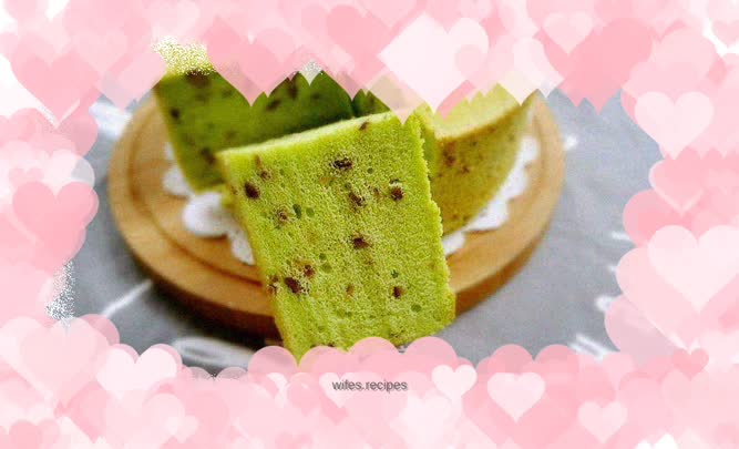 Spinach Chestnut Chiffon Cake