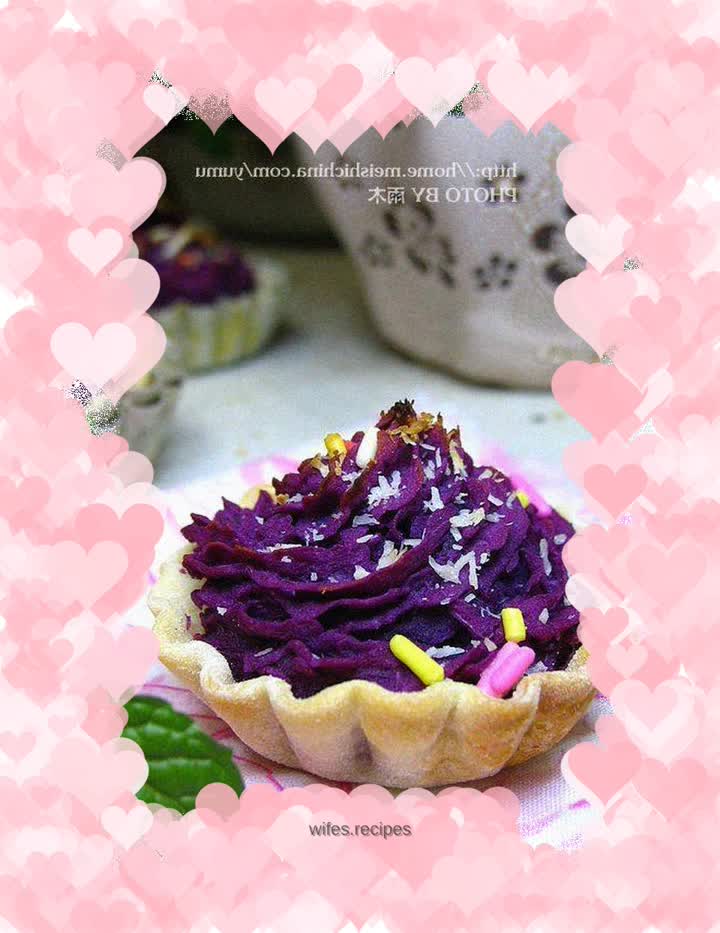 Combination of Chinese and Western 【Purple Sweet Potato Tart with Dumpling Skin】