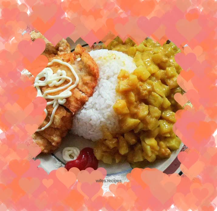 Fried Pork Cutlet Curry Rice