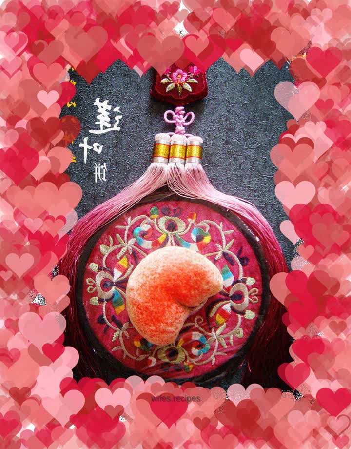 Jinwei Xiaoba Piece Dessert Lotus Leaf Cake (halal and edible)