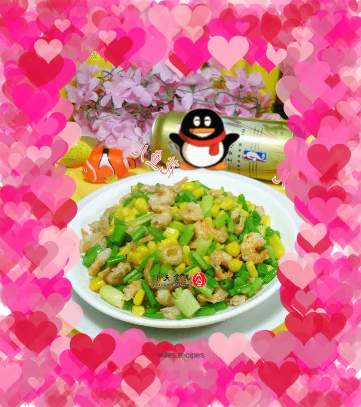 Fried celery with Kaiyang corn kernels