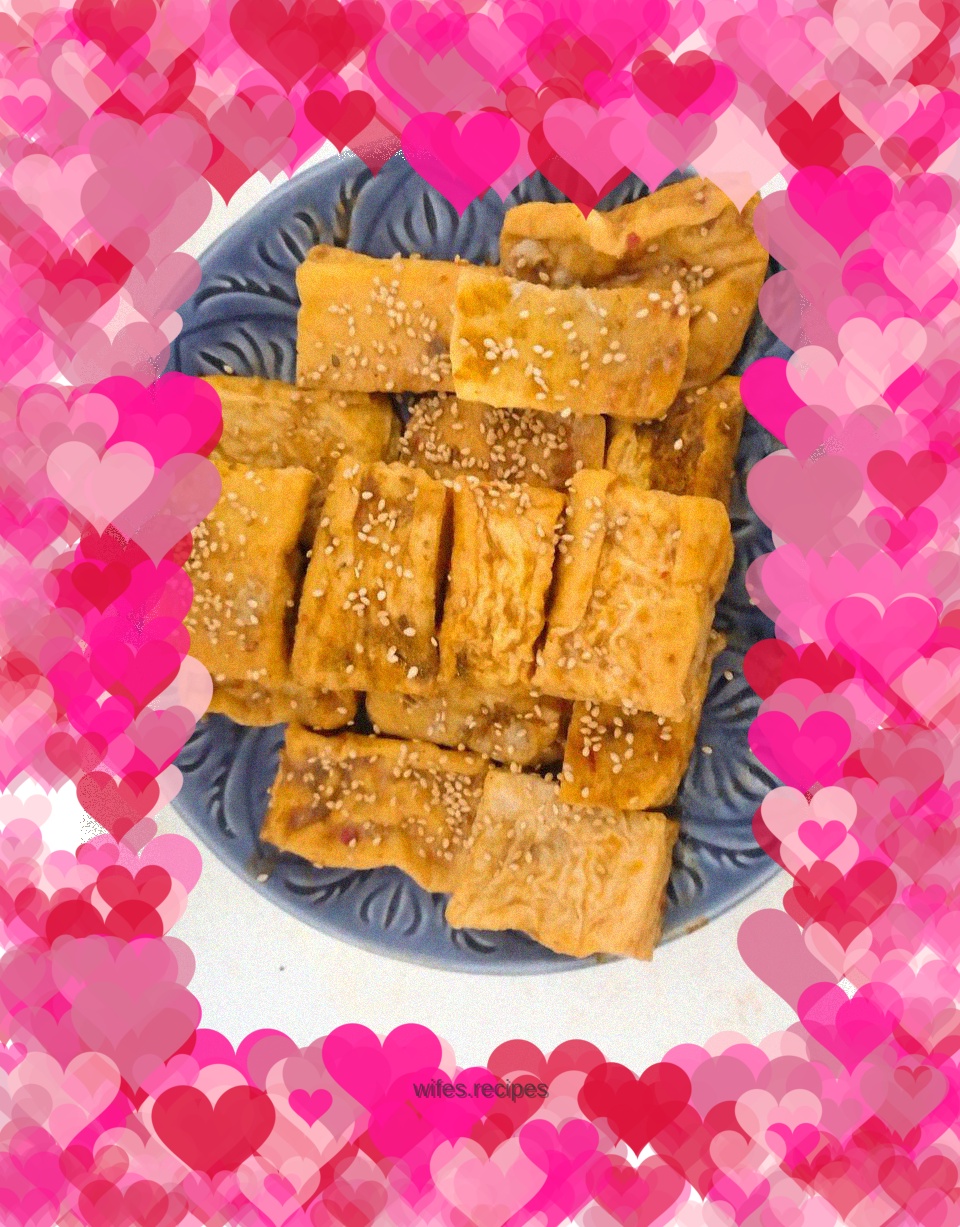 【Fried stinky tofu】