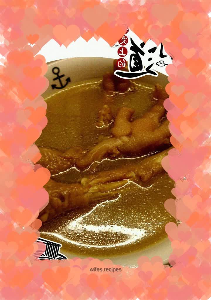 Eyebrow Pea Peanut Chicken Feet Soup