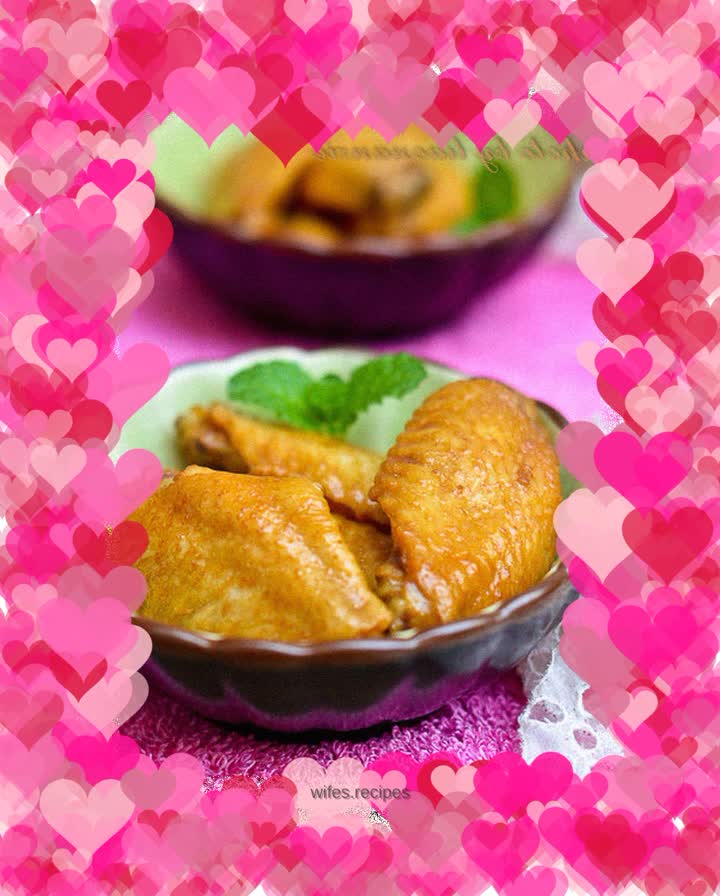 Rice wine roasted chicken wings