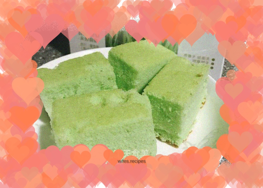 Green juice cake