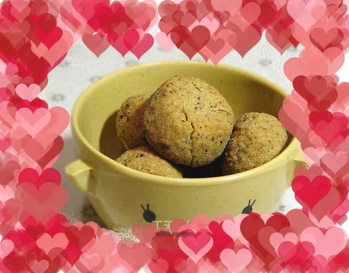 Coffee peanut crispy balls