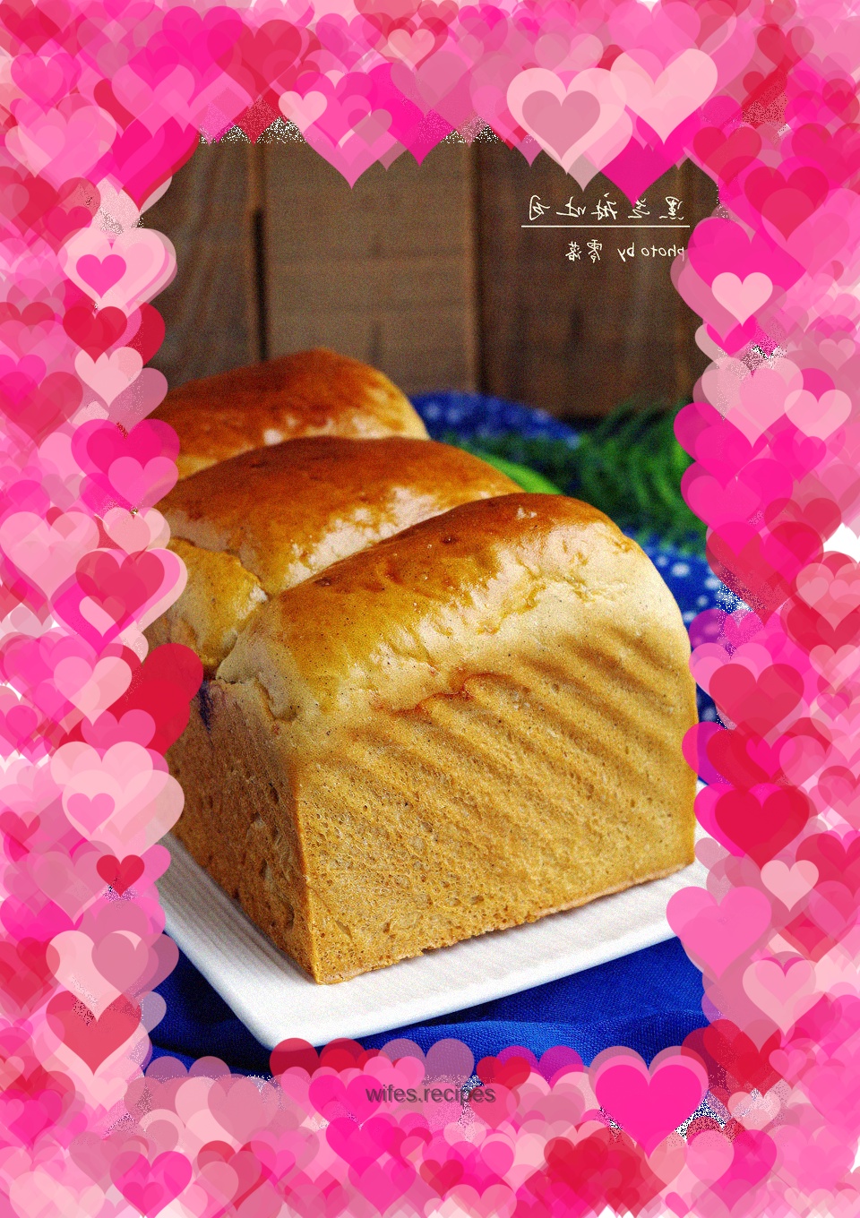 Black sesame honey toast