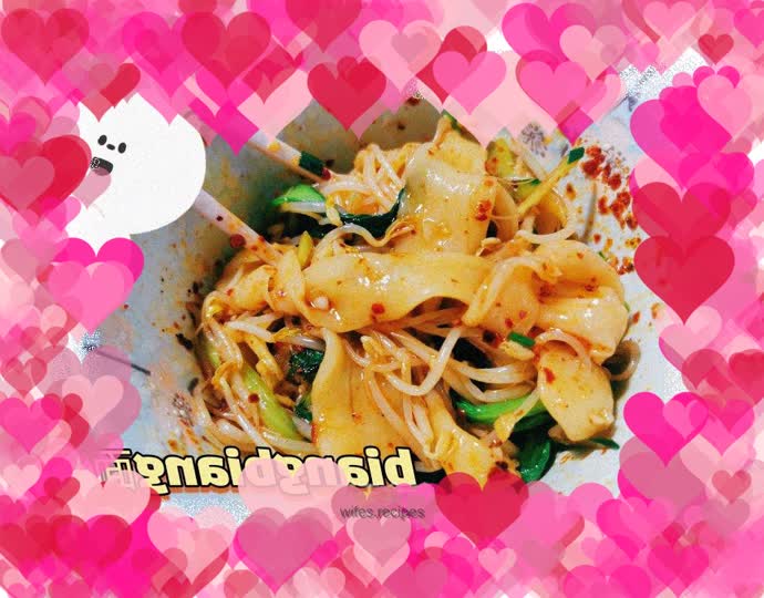 Oil-splashed biangbiang noodles