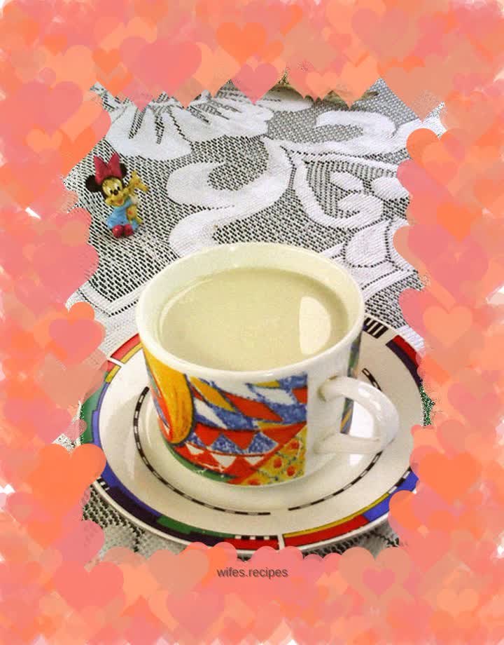 Sesame Apple Soy Milk