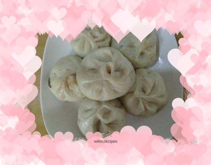 Celery and pork buns