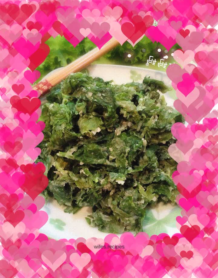 Steamed celery leaves