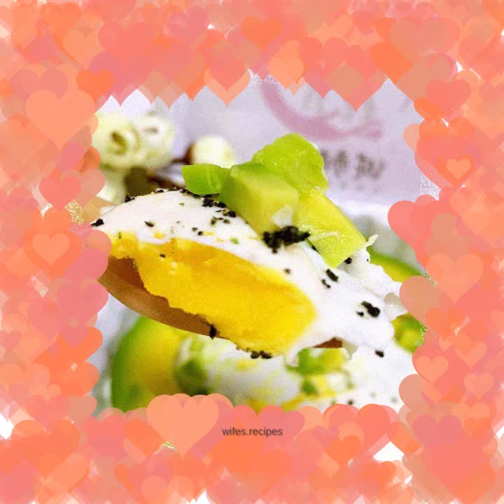 Baby food supplement steamed egg with avocado