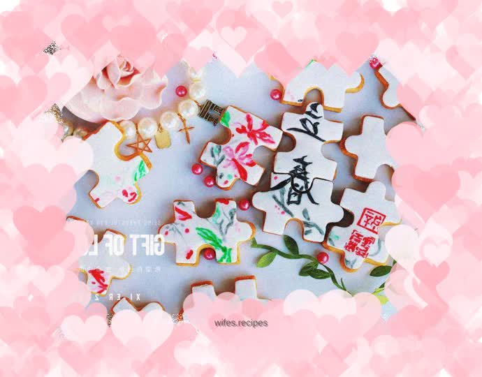 Beginning of Spring Puzzle Cookies