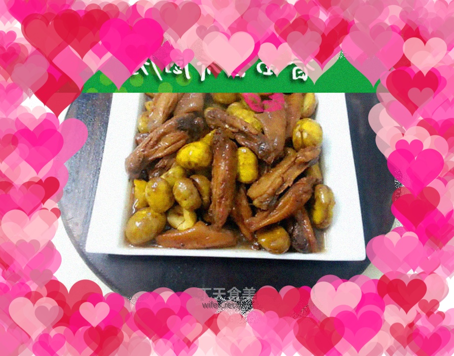 Mid-Autumn Festival gourmet chestnut roasted chicken wings