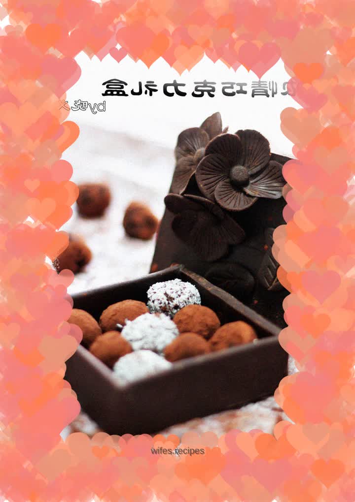 The sweetest gift for the most special person - a passionate chocolate gift box