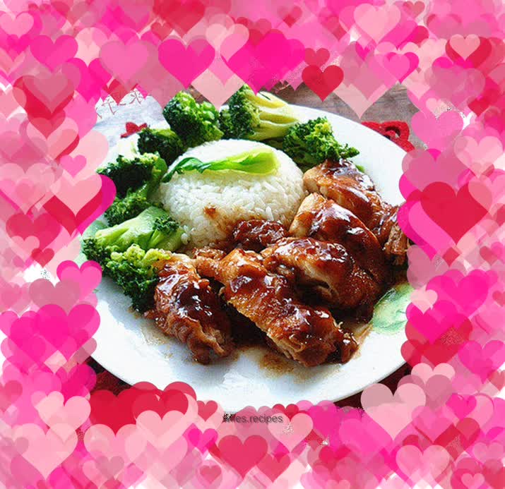 Teriyaki Chicken Leg Rice