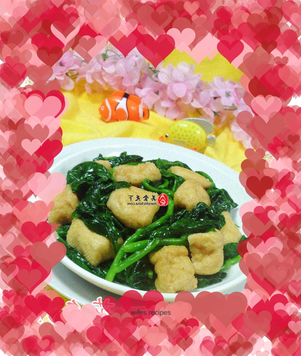 Stir-fried fungus with fried tofu