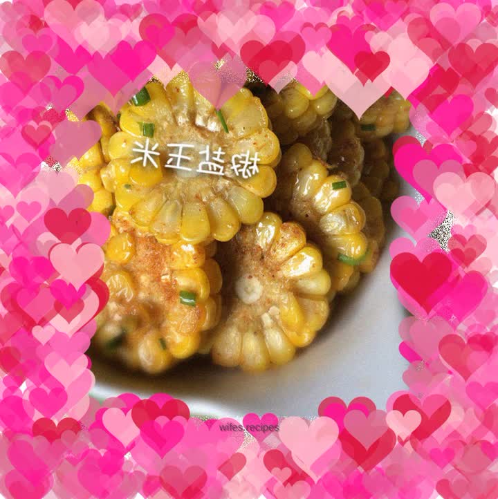 Salt and pepper corn