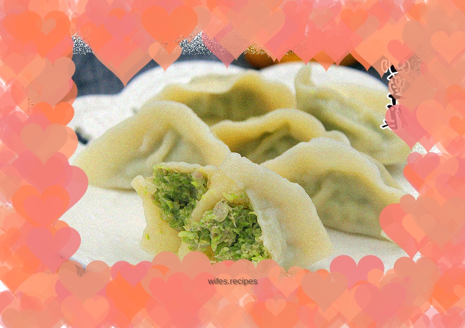 Dumplings stuffed with green beans and pork