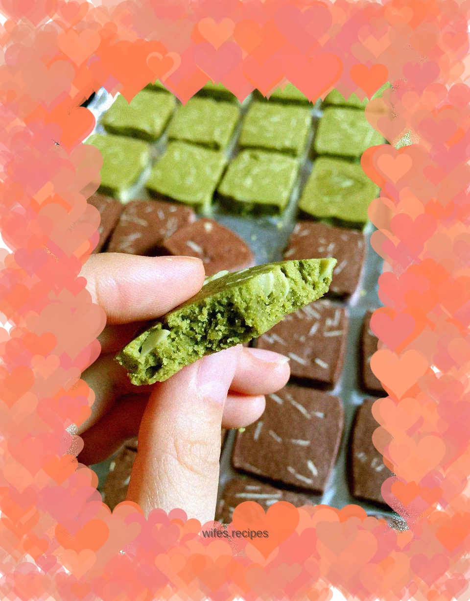 Matcha Cocoa Almond Cookies