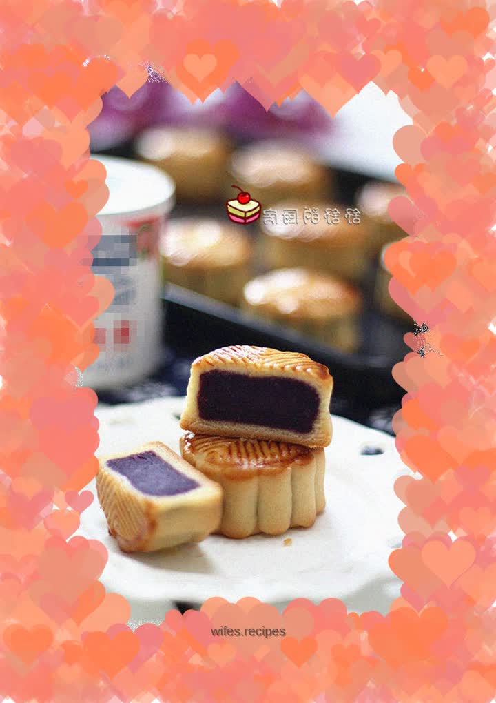 Condensed Milk Purple Sweet Potato Mooncake